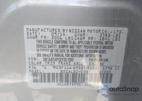 2014 Nissan Sentra Sv из США, поврежденный, VIN 3N1AB7AP0EY301080